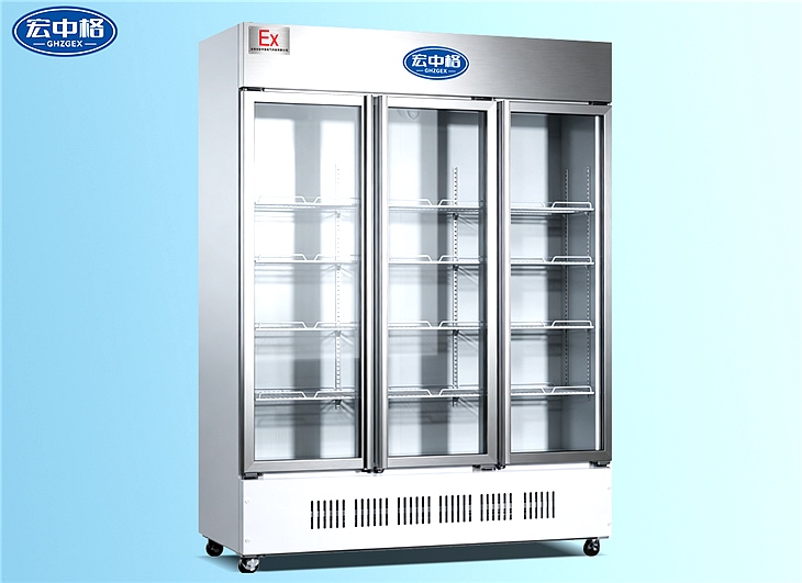 防爆阴凉柜BL-1100LF（YLG） 2°C~20°C