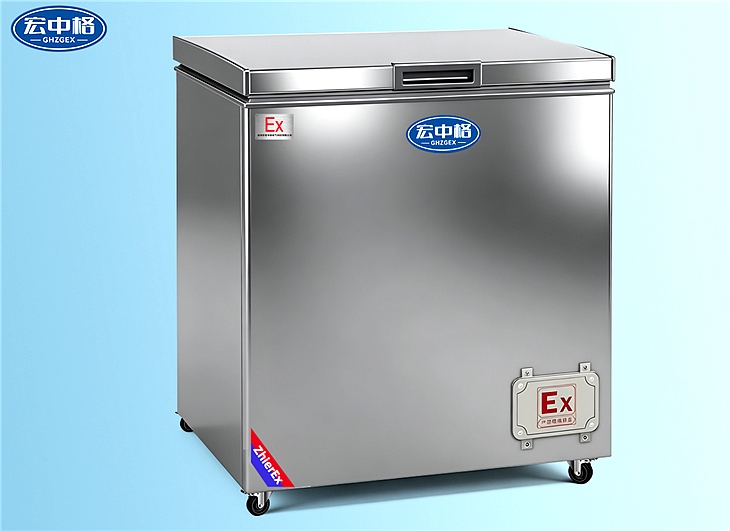 卧式防爆冰箱BL-150L（WS）