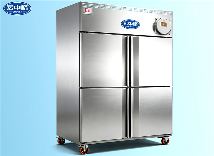 不锈钢防腐防爆冰箱BL-BXG1200LD冷冻直冷