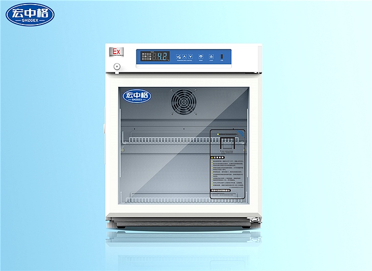 医用冷藏防爆冰箱BL-55LF（YC）