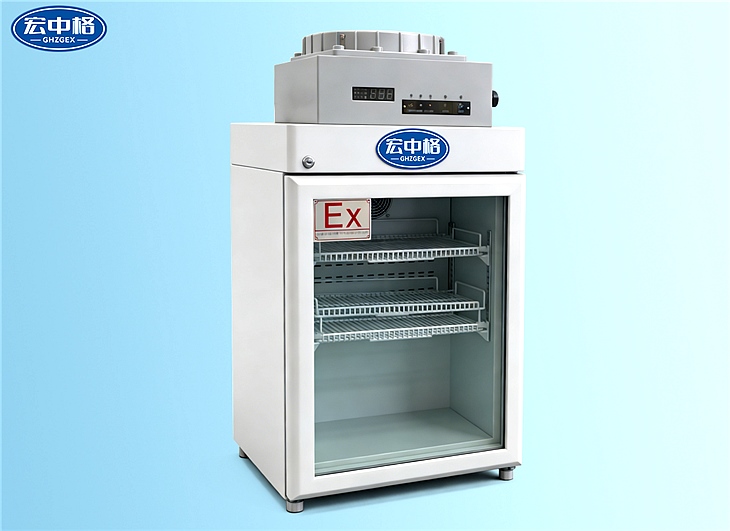 医用冷藏防爆冰箱BL-75LF（YC）