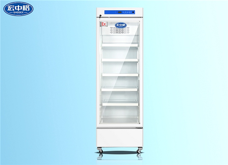 医用冷藏防爆冰箱BL-330LF（YC）