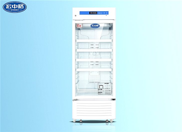 医用冷藏防爆冰箱BL-315LF（YC）