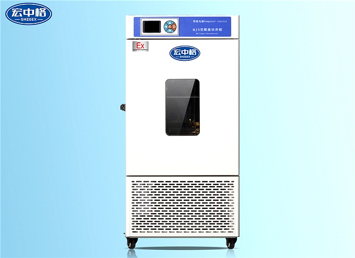 防爆生化培养箱BHD-100GF/SPX150S