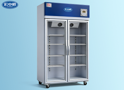 防爆冷藏展示柜BL-680LH（LC） 0°C~10°C