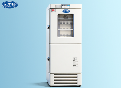 医用双温双控防爆冰箱BL-289L（26SWSK）