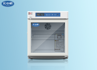 医用冷藏防爆冰箱BL-55LF（YC）