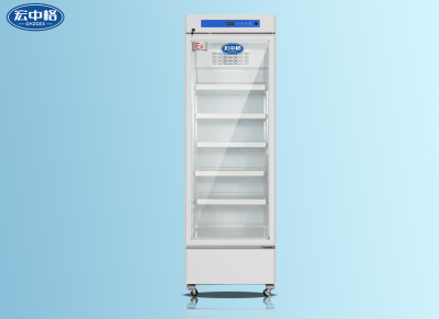 医用冷藏防爆冰箱BL-330LF（YC）