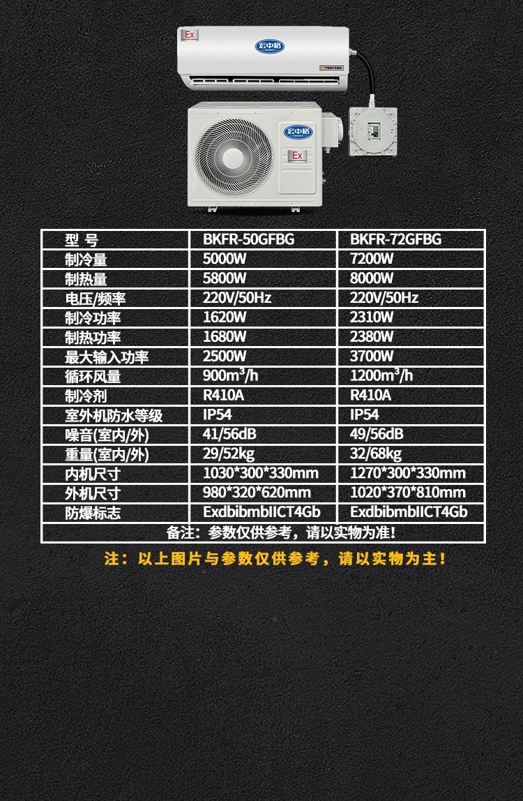 详情页_14