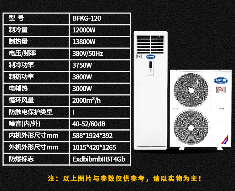 详情页_17