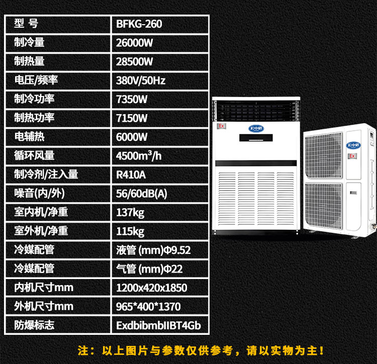 详情页_19