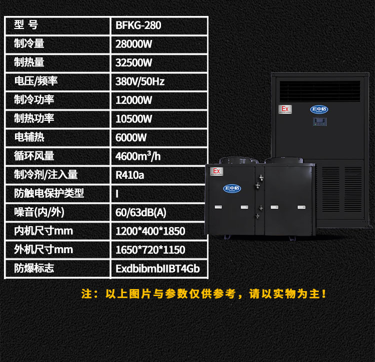 详情页_20