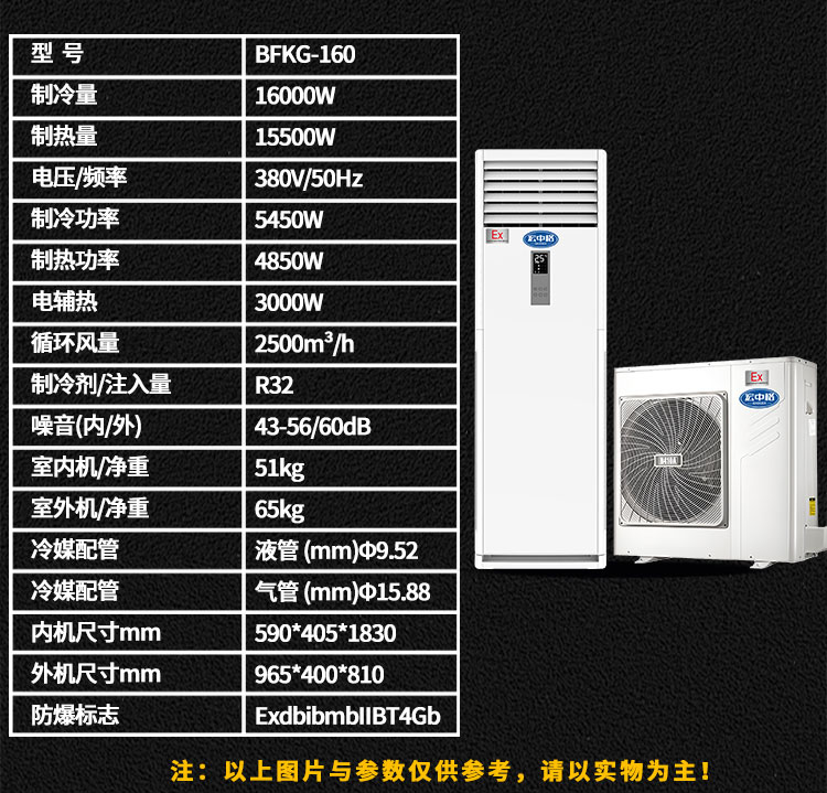 详情页_18