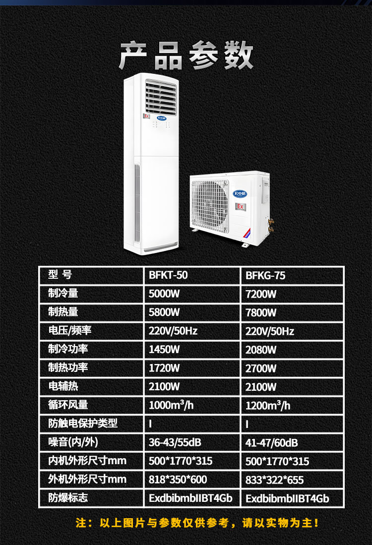 详情页_16