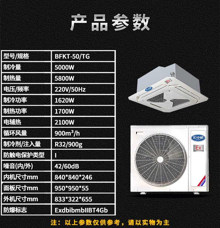 详情页_14