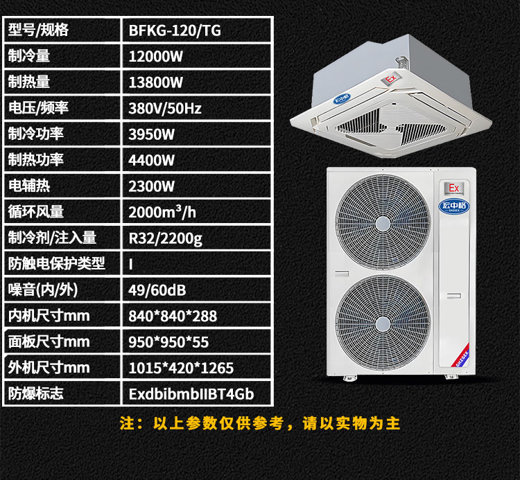 详情页_16