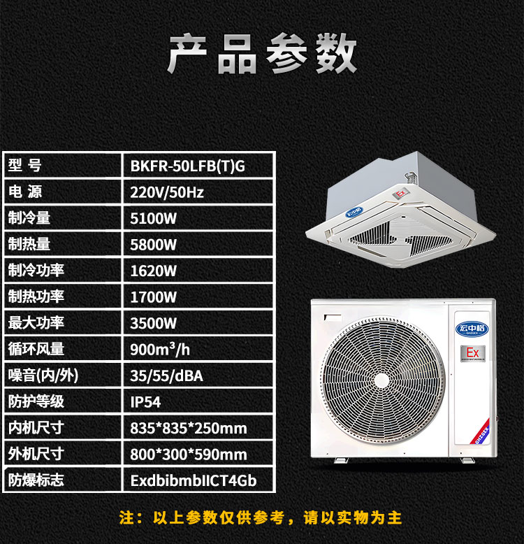 详情页_14