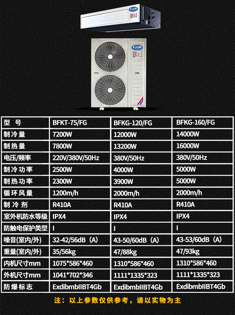 详情页_17