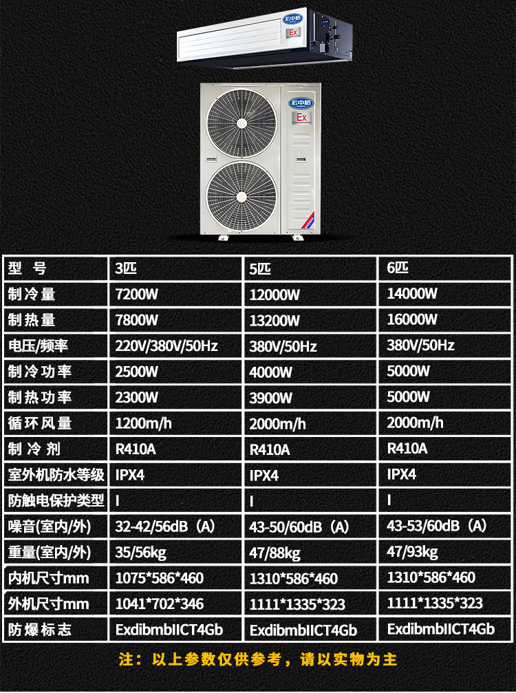 详情页_17