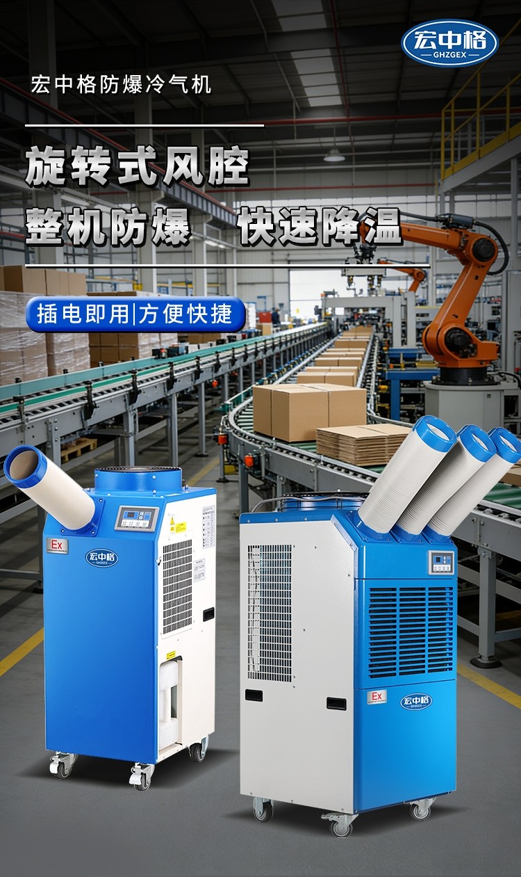详情页_01