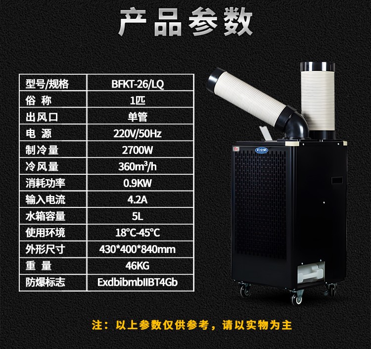 详情页_18
